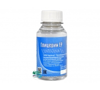 Глицерин EP пищевой 100 мл