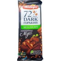 Шоколад горький пористый 72% без сахара Победа Вкуса 65 гр