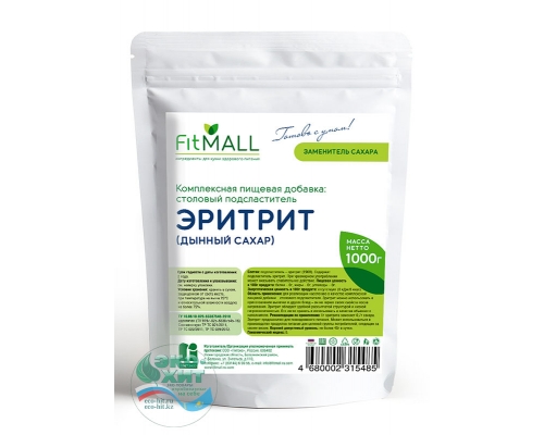 Заменитель сахара натуральный Эритрит FitMall 100 гр - низкая цена, высокое качество