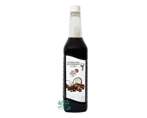 Сироп Кокос-Шоколад без сахара Черное Море 1 литр - низкая цена, высокое качество